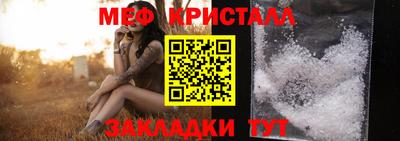 марки nbome Рязань