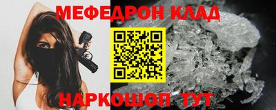 марки nbome Рязань
