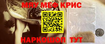 марки nbome Рязань