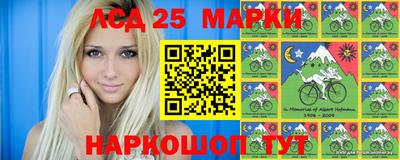 марки nbome Рязань