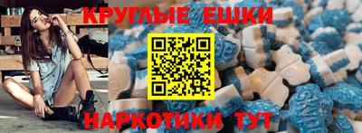 марихуана Рыбинск