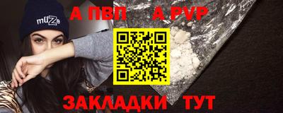 марихуана Рыбинск