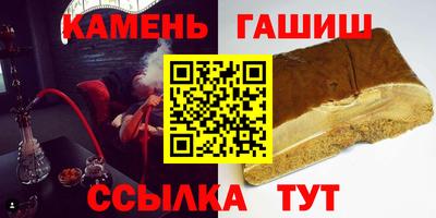марки nbome Рязань
